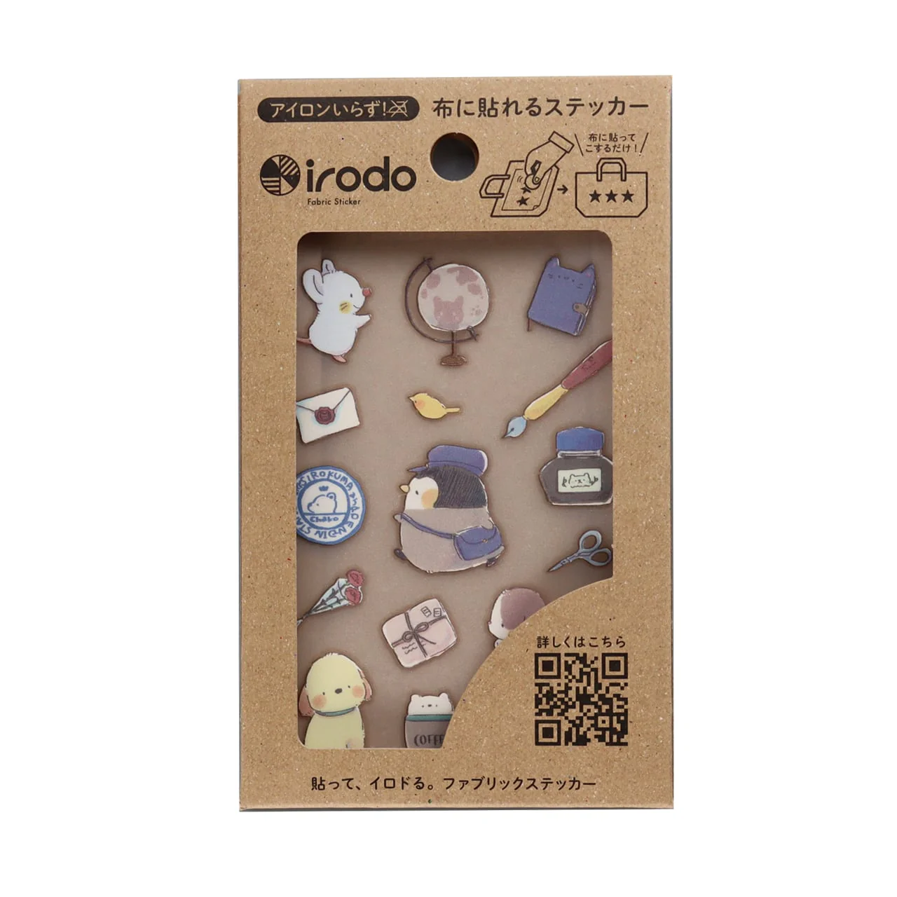 Product image 4