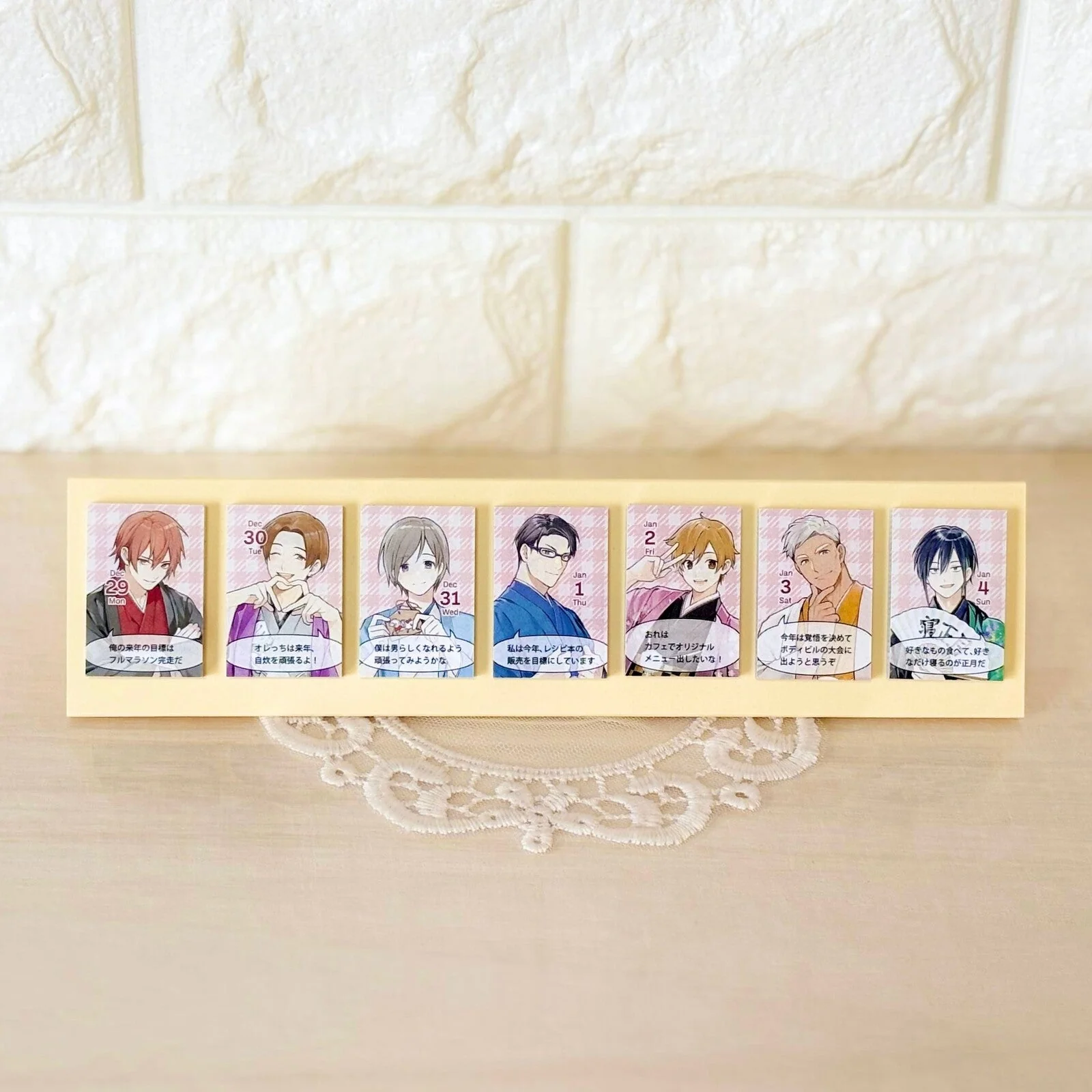 Product image 21