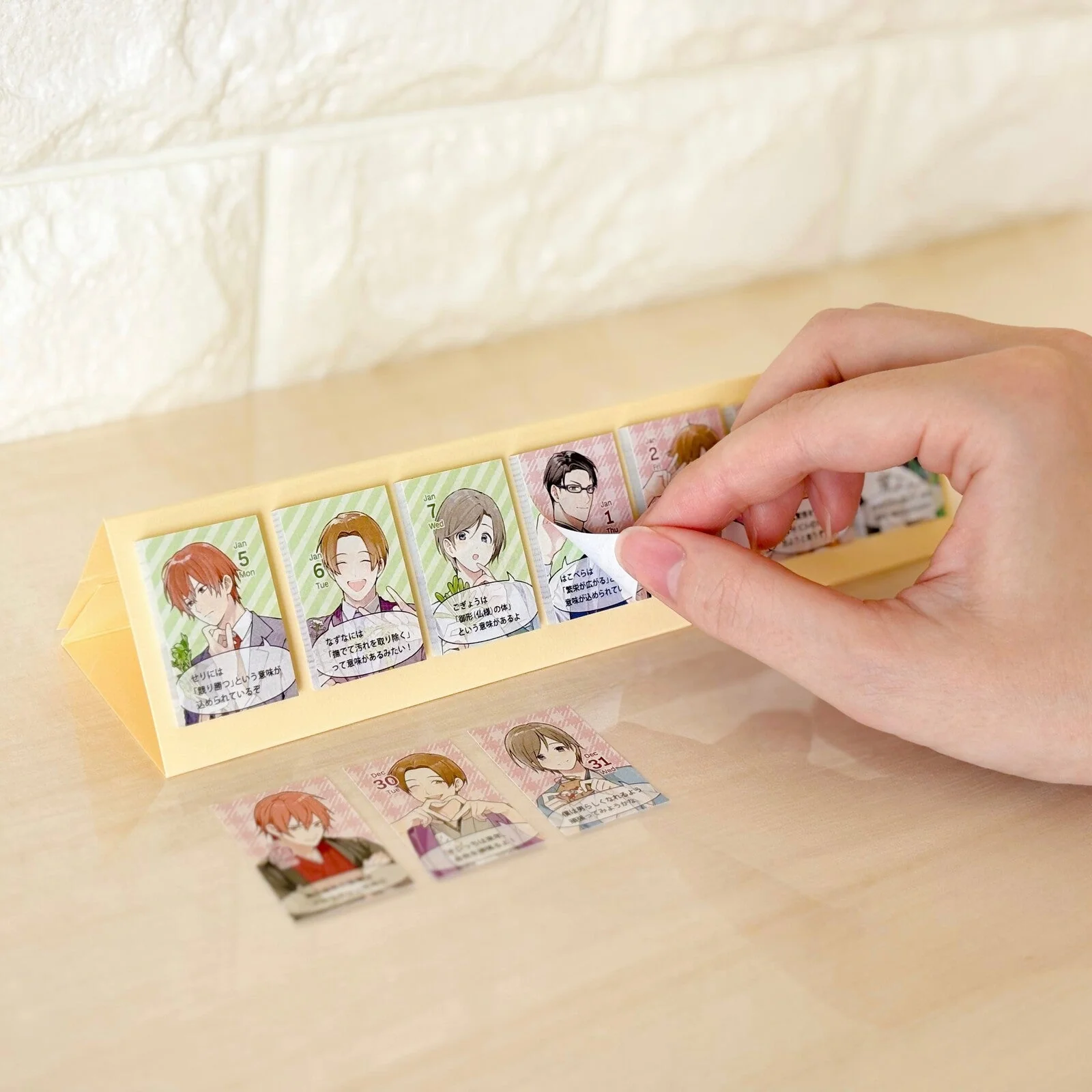 Product image 23