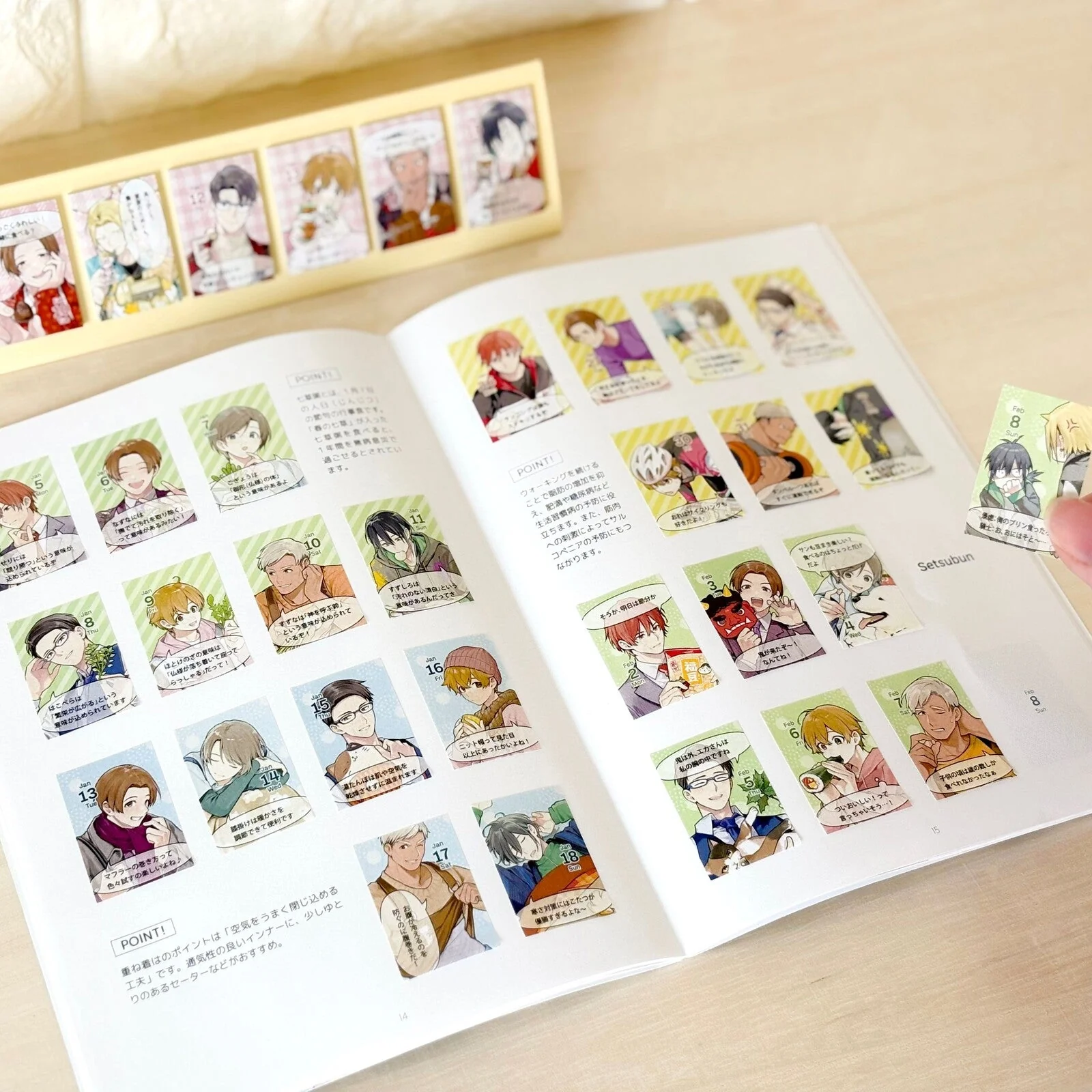 Product image 27