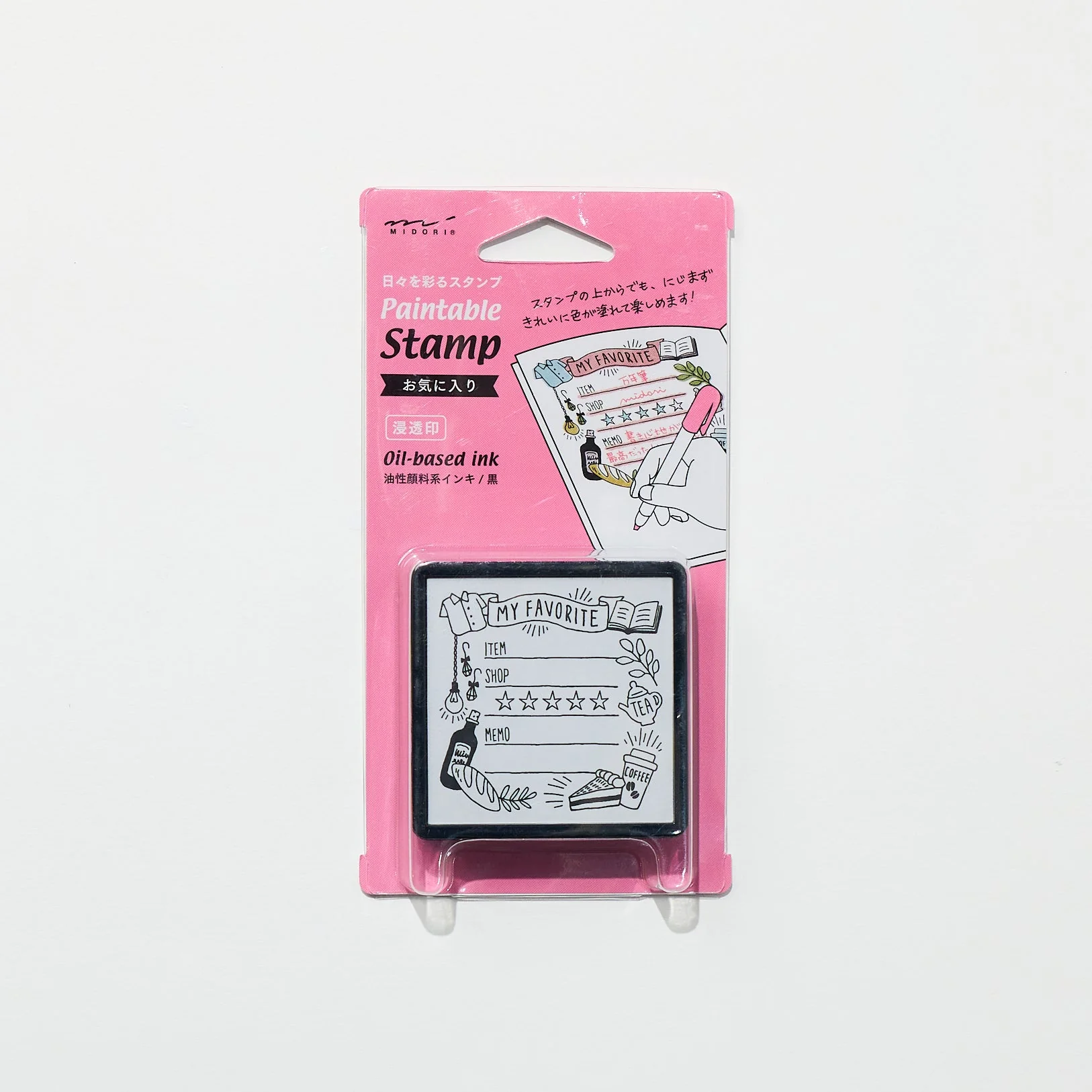 Product image 17