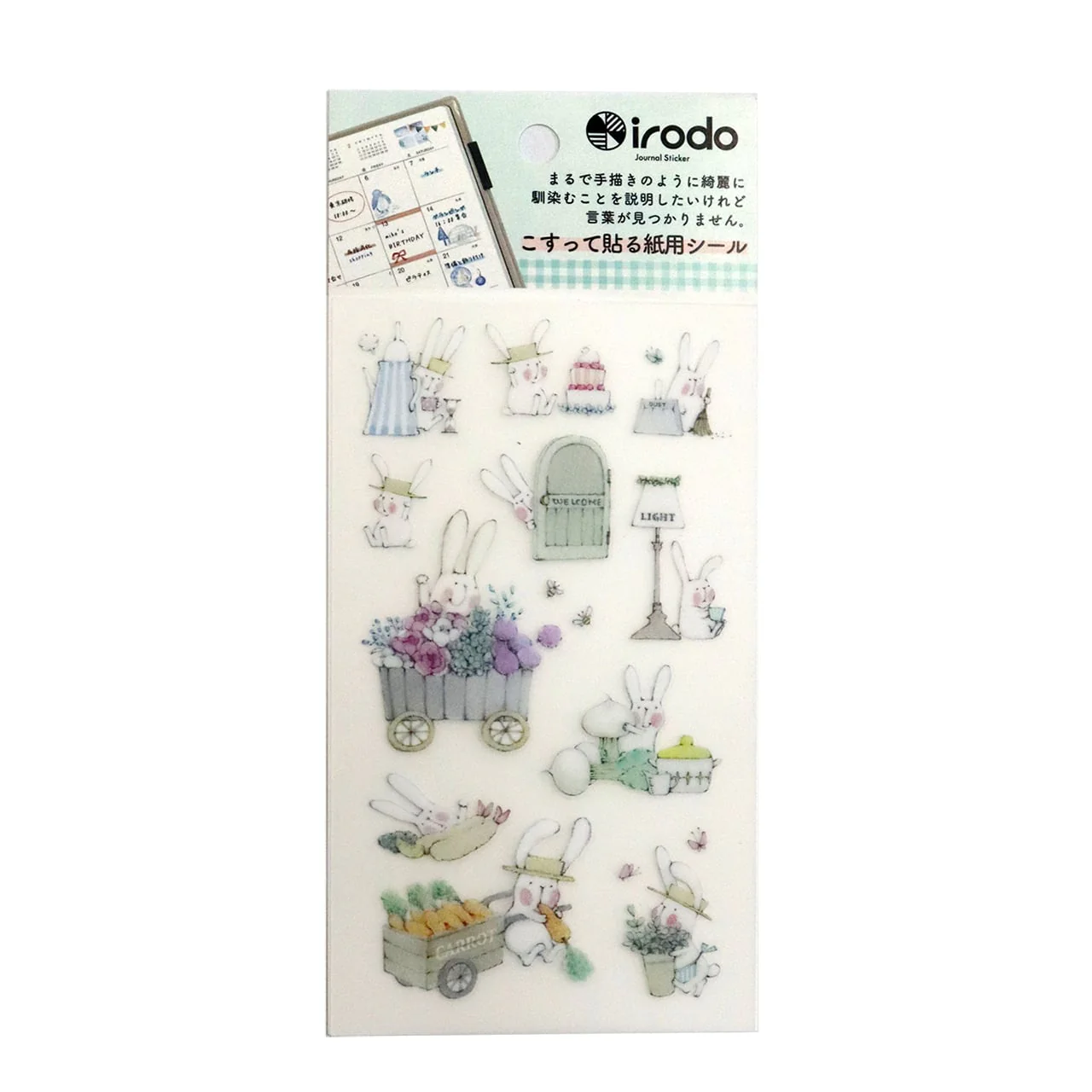 Product image 15