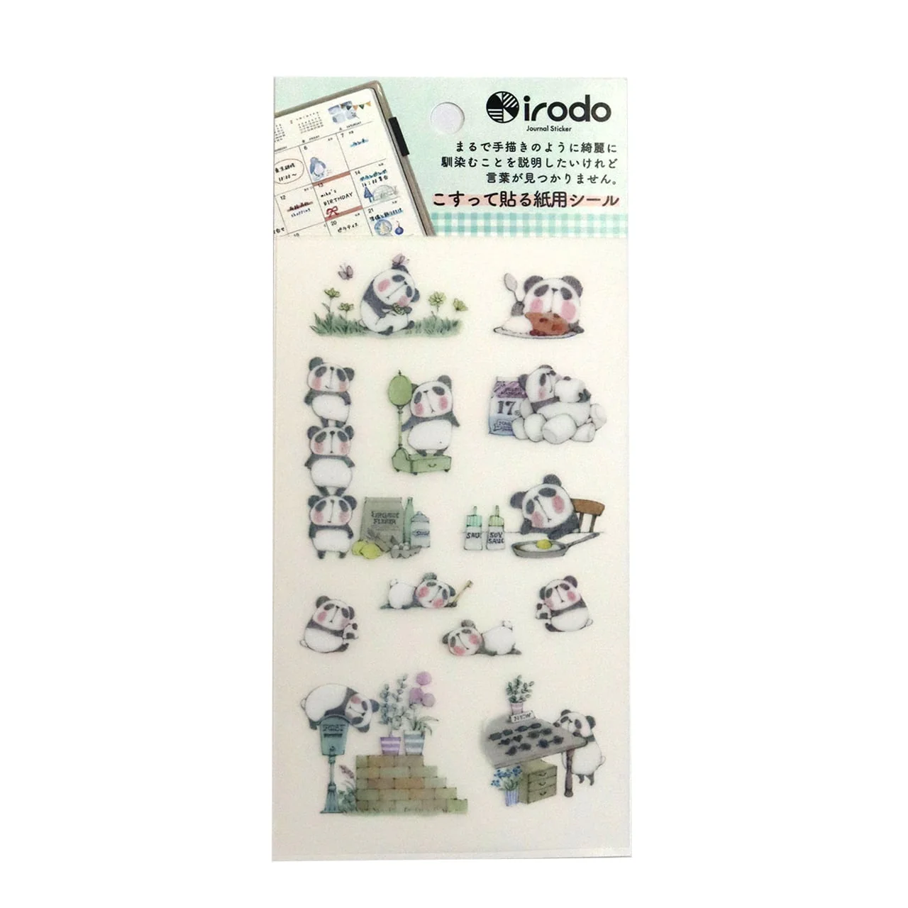 Product image 16