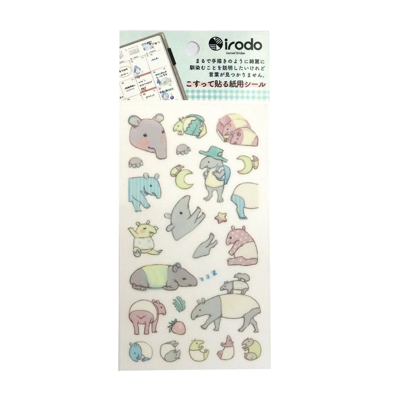Product image 28