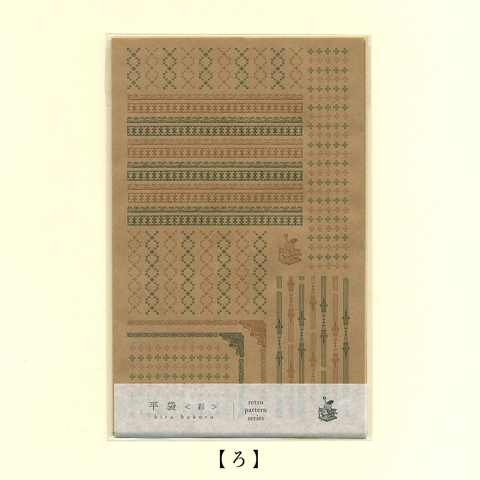 Product image 9
