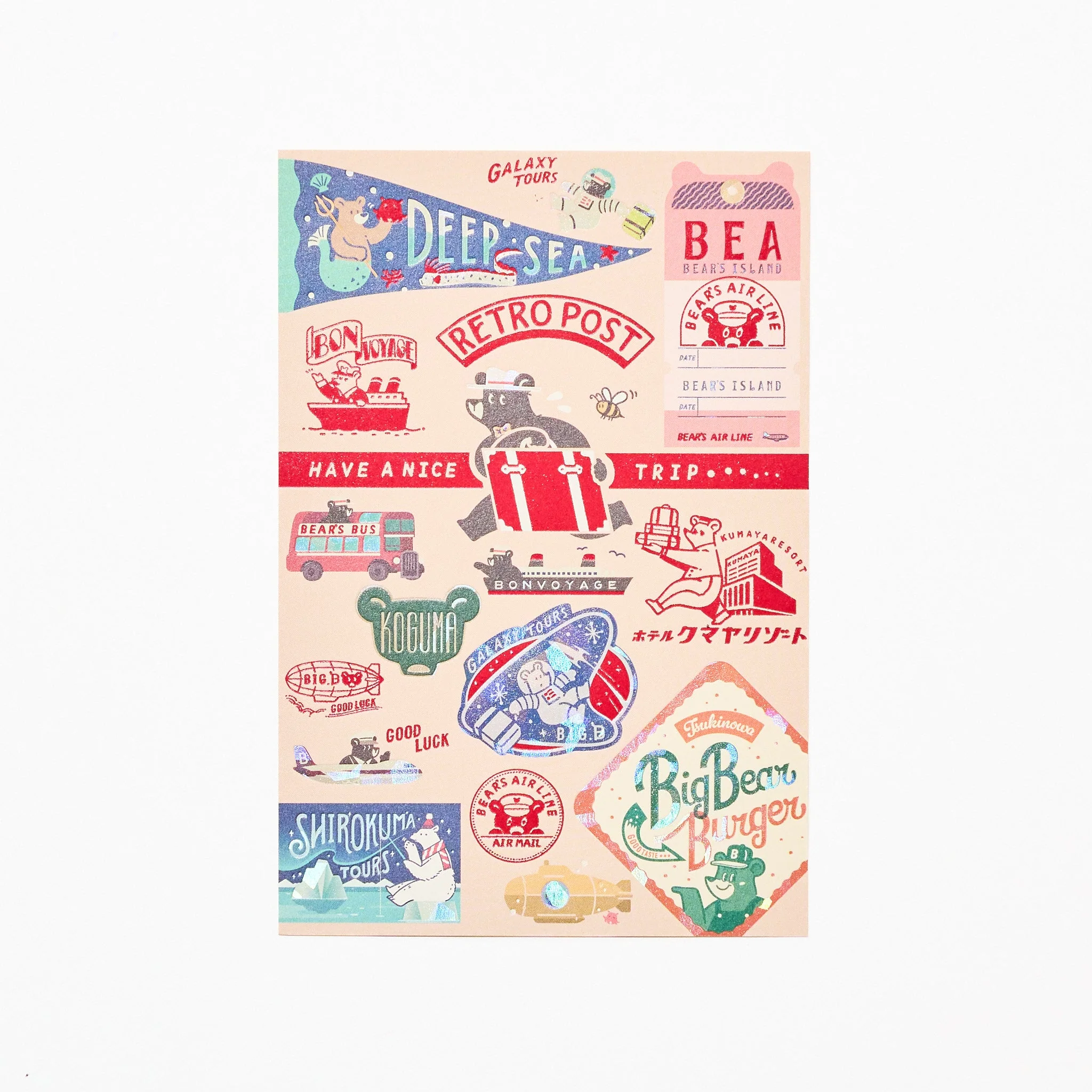 Product image 16