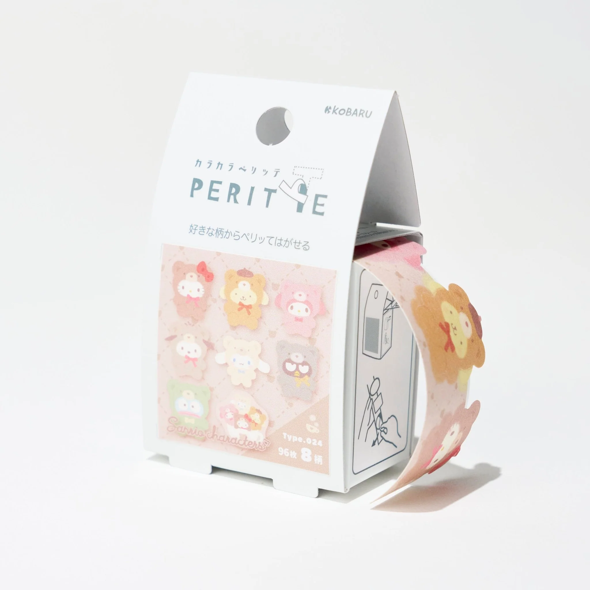 Product image 15