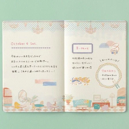 Product image 23
